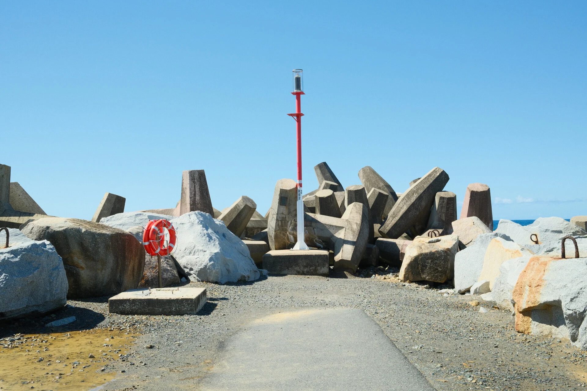 Narooma